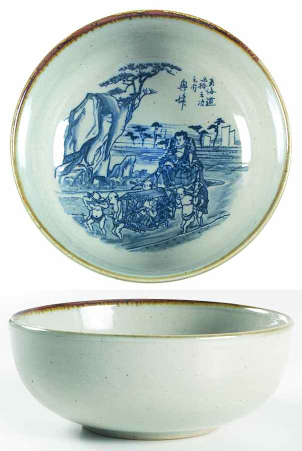 Fifty Three Stations of the Tokaido Soup/Cereal Bowl by Japan-1