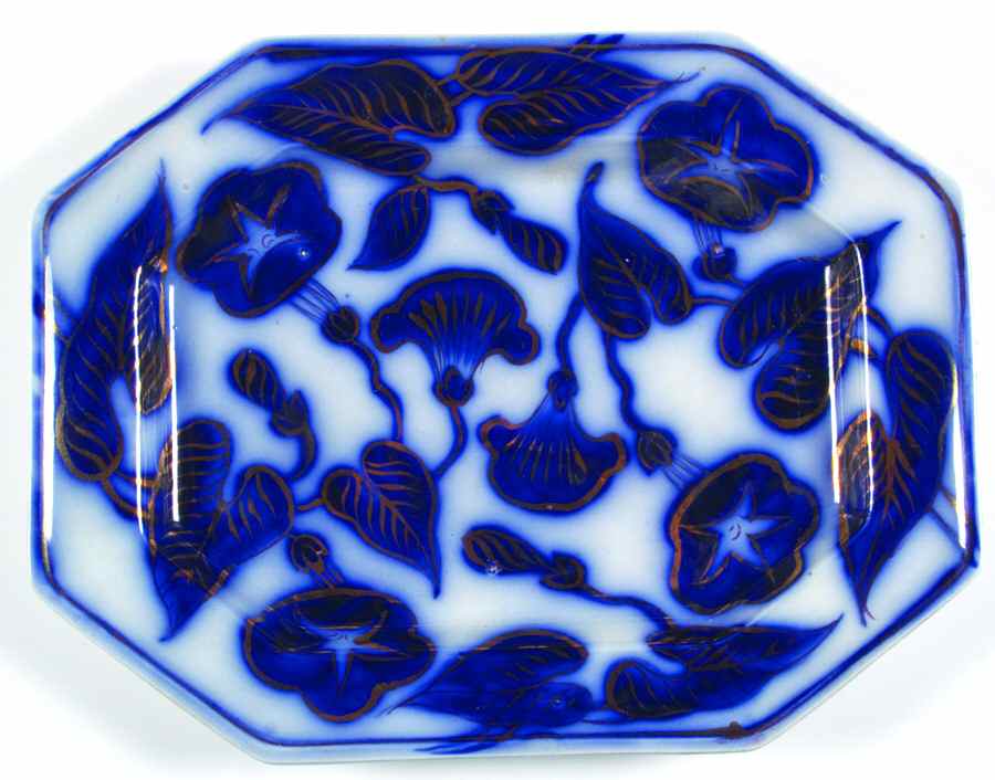 UC529 13" Oval Serving Platter by Unknown Manufacturer-1