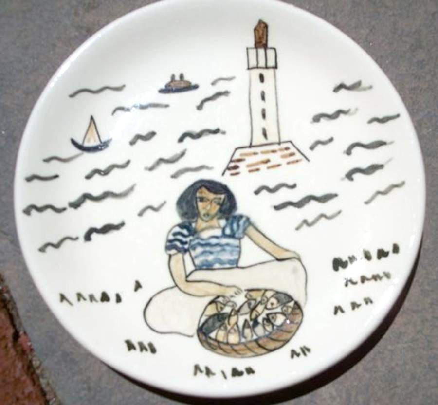 por154 Salad Plate by Portugal-1