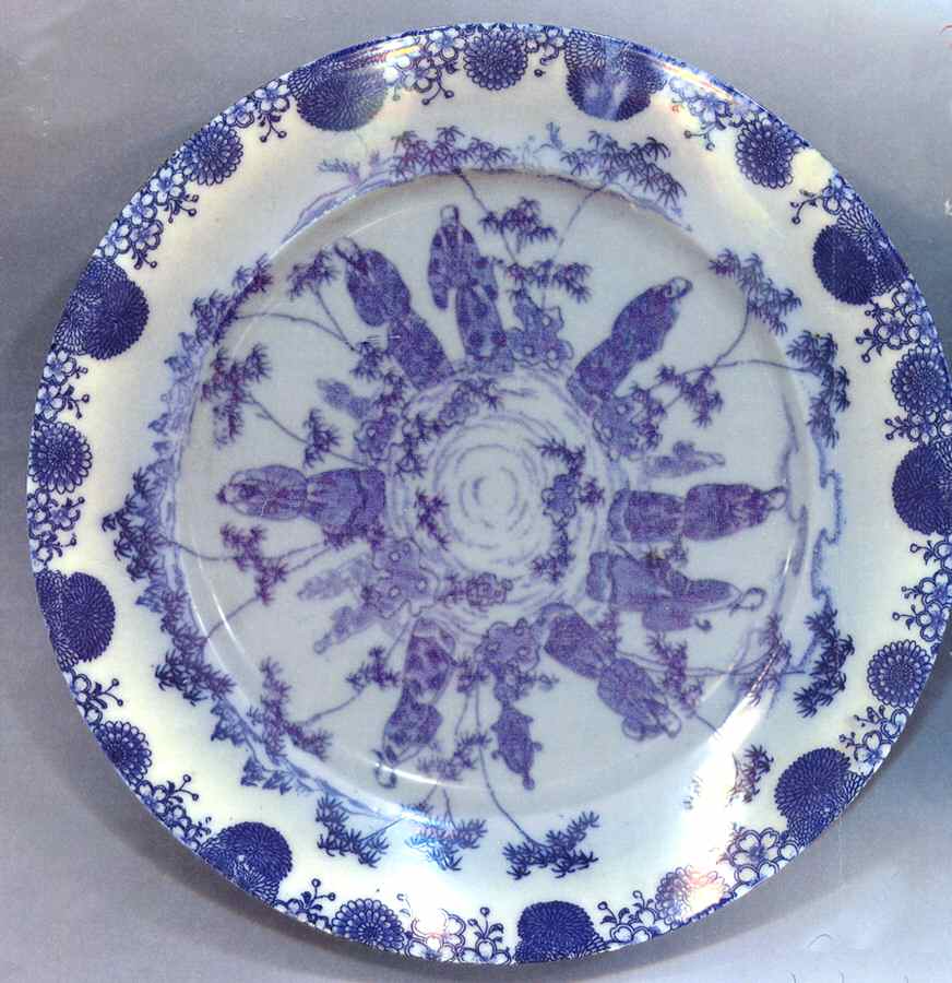 JAP1446 Salad Plate by Japan-1
