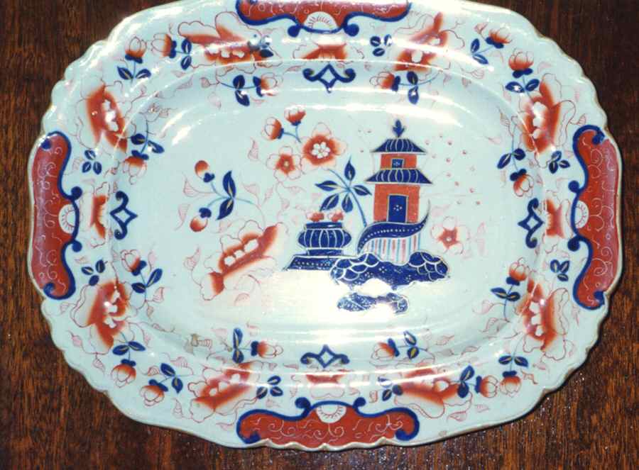124 16" Oval Serving Platter by Hicks, Meigh & Johnson-1