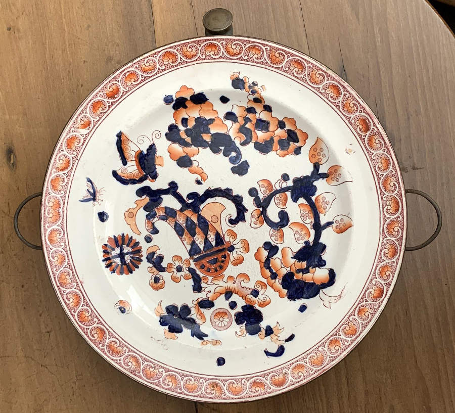Indian Dinner Plate w/Attached Metal Warmer by S Fieldings & Co.-1