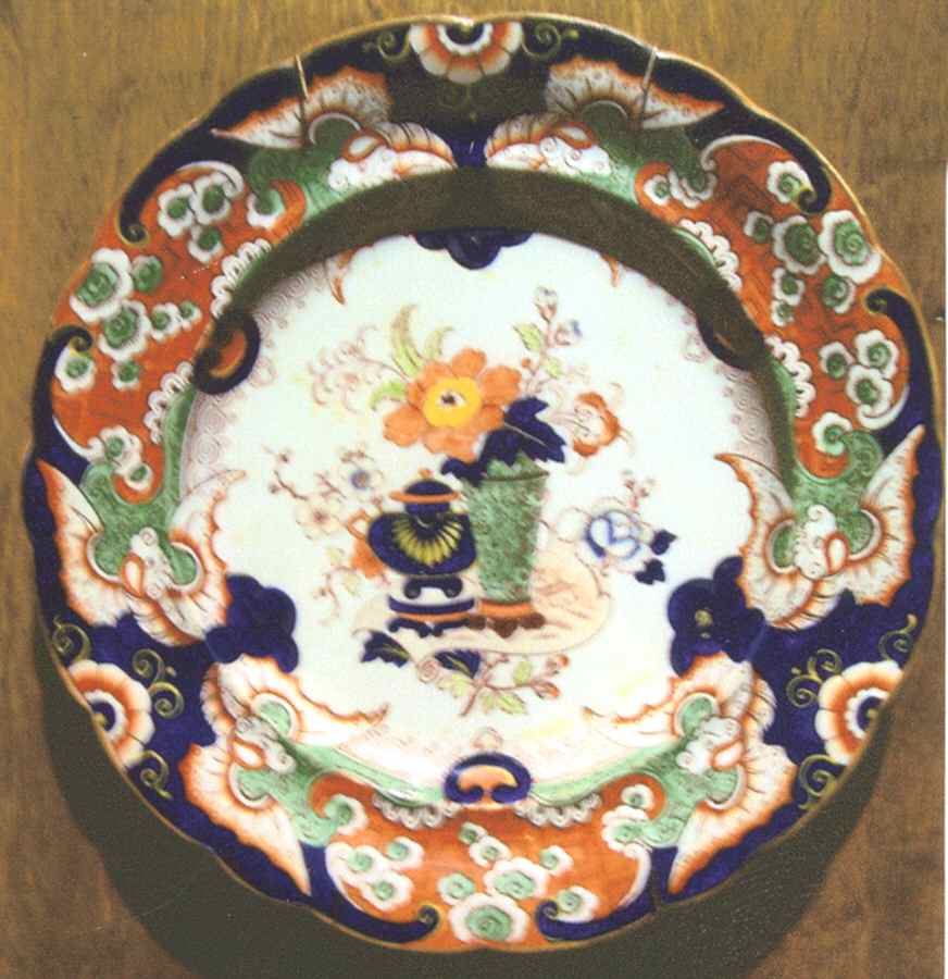 266 Dinner Plate by Ashworth Bros-1