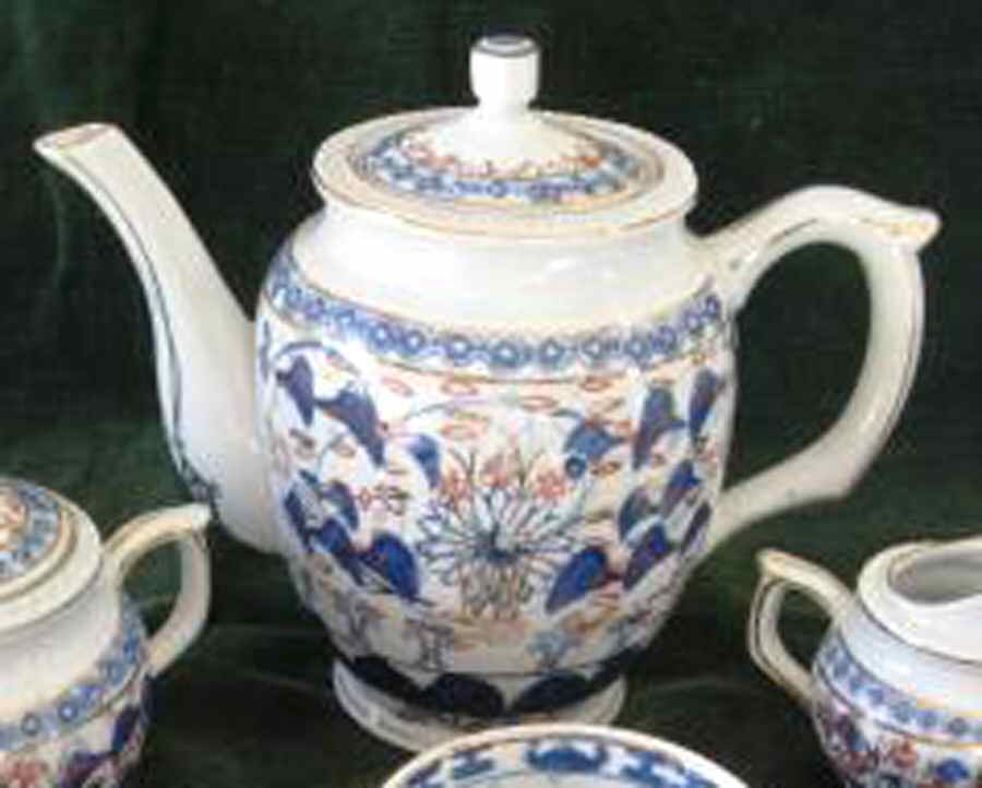 CX917 Teapot & Lid by China (Made in China)-1