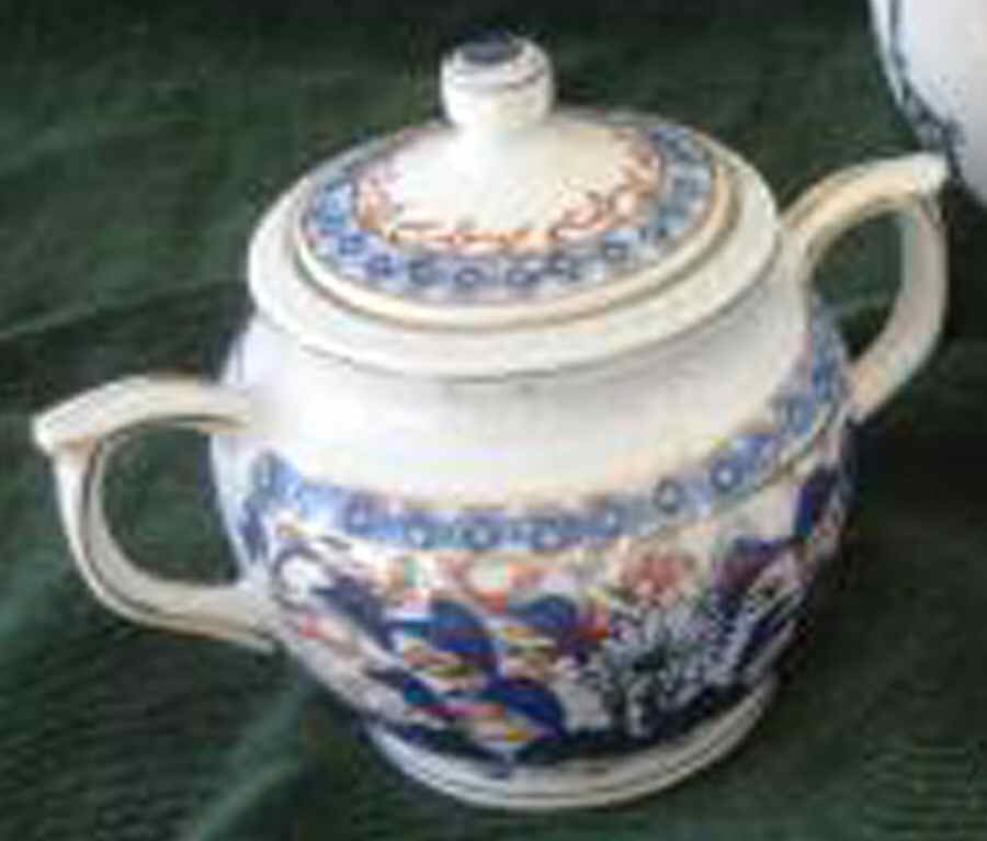 CX917 Sugar Bowl & Lid by China (Made in China)-1