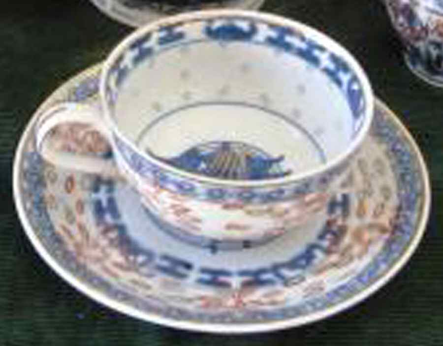 CX917 Flat Cup & Saucer Set by China (Made in China)-1