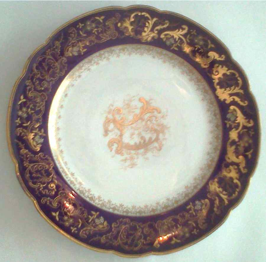 4452 Salad Plate by Unknown Manufacturer-1