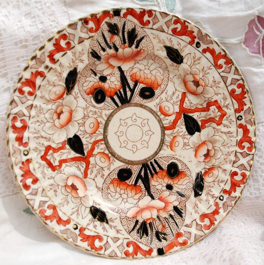 6104 Salad Plate by Unknown Manufacturer-1