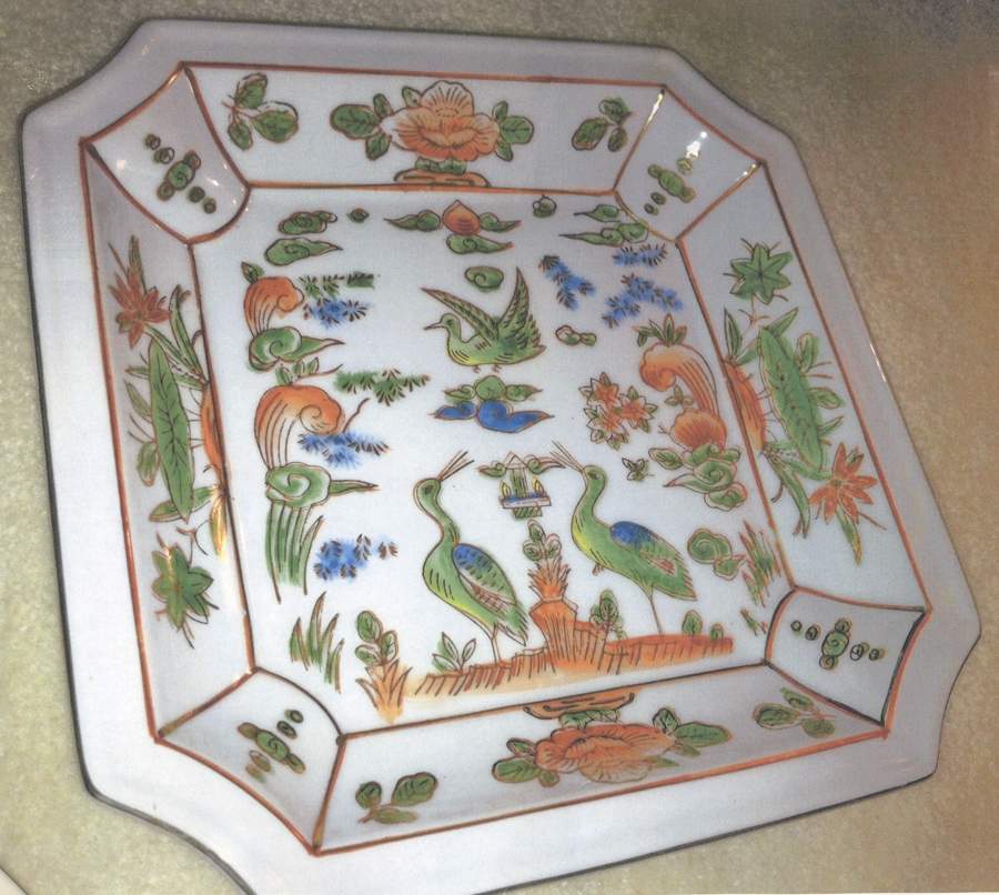 8430 8" Square Tray by Sadek-1