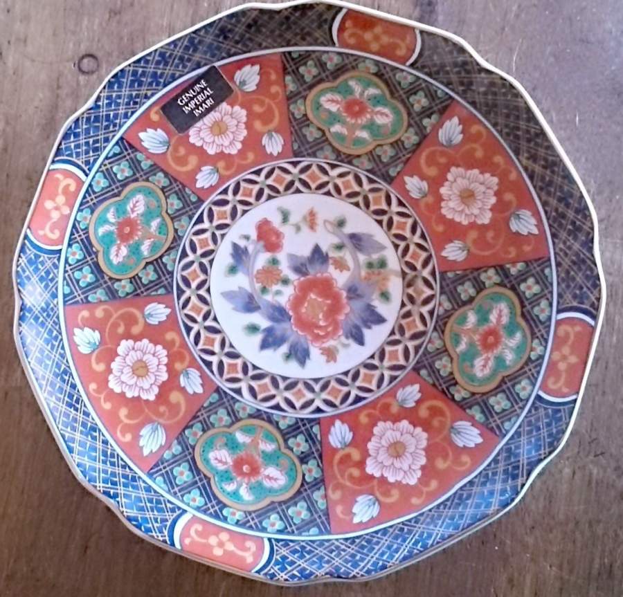 Imari Dynasty Salad Plate by Arita-1