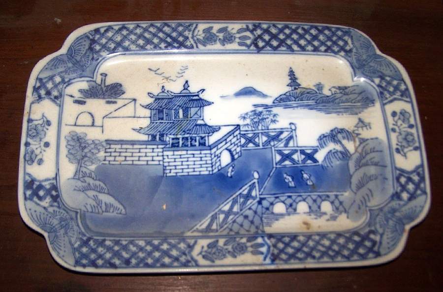 CX926 14" Rectangular Serving Platter by China (Made in China)-1