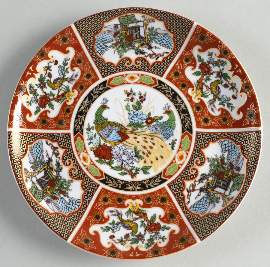 UC866 Salad Plate by Unknown Manufacturer-1