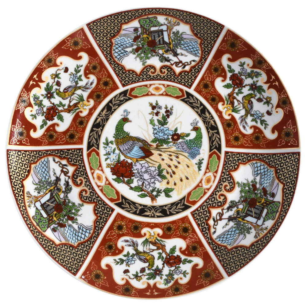 UC866 Dinner Plate by Unknown Manufacturer-1