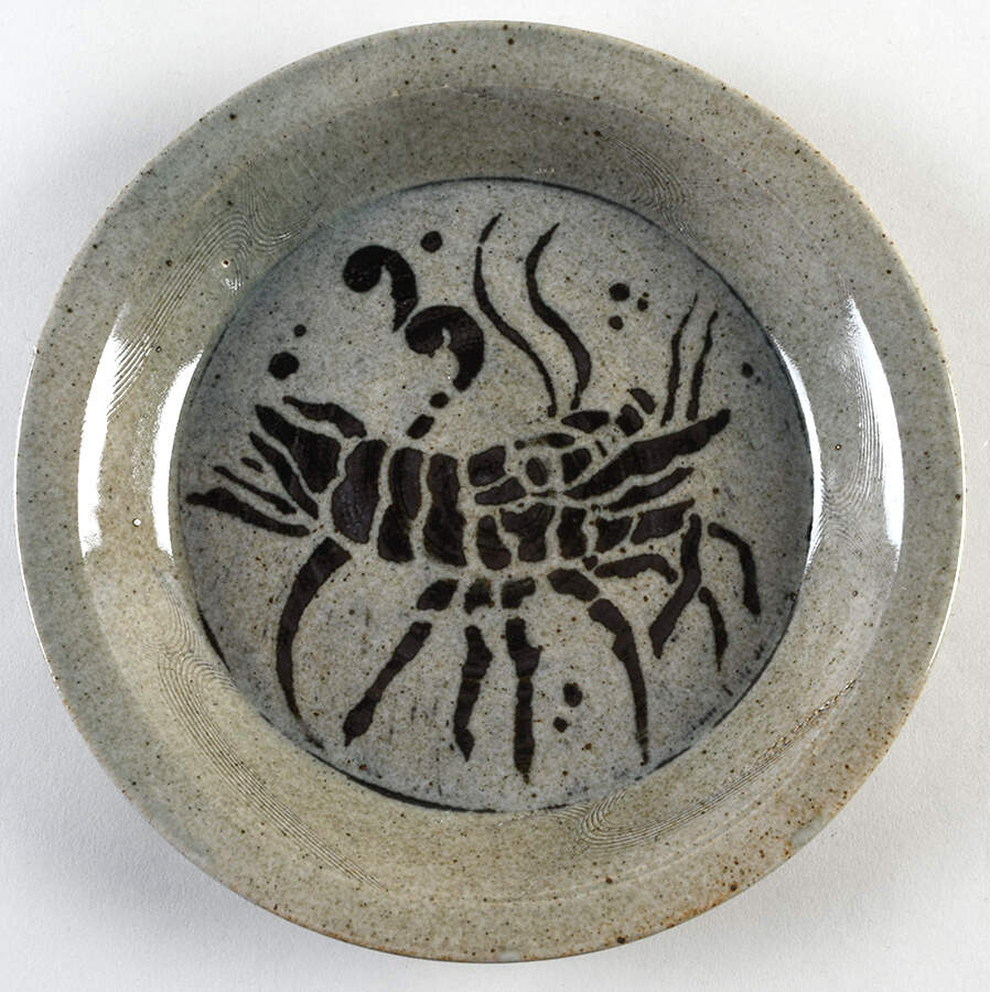 UC1032 Salad Plate by Unknown Manufacturer-1
