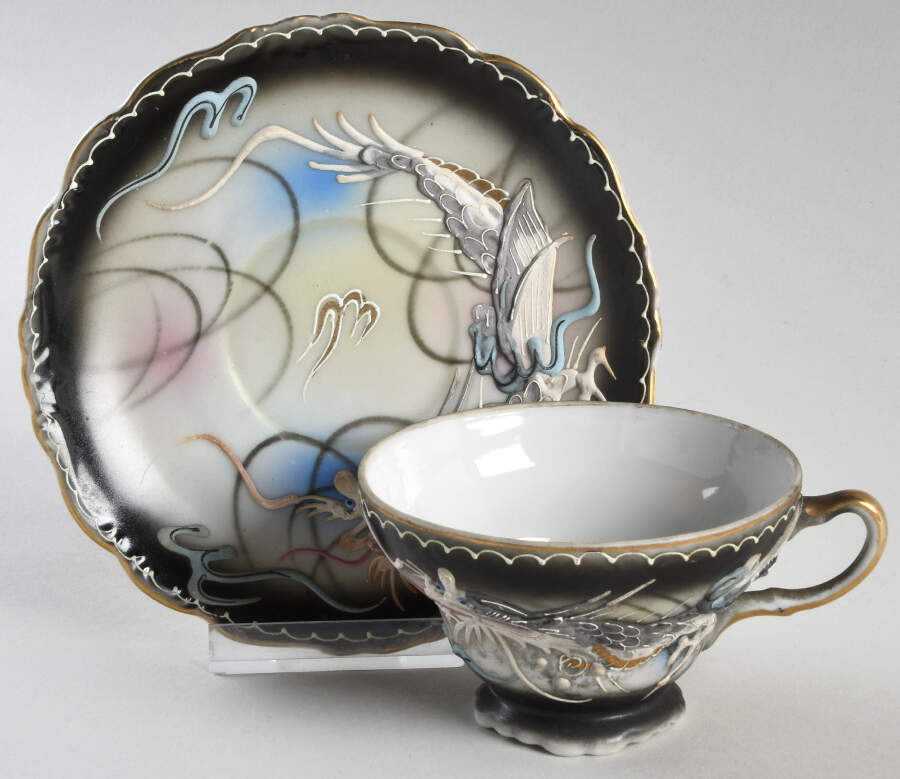 UC1036 Footed Cup & Saucer Set by Unknown Manufacturer-1