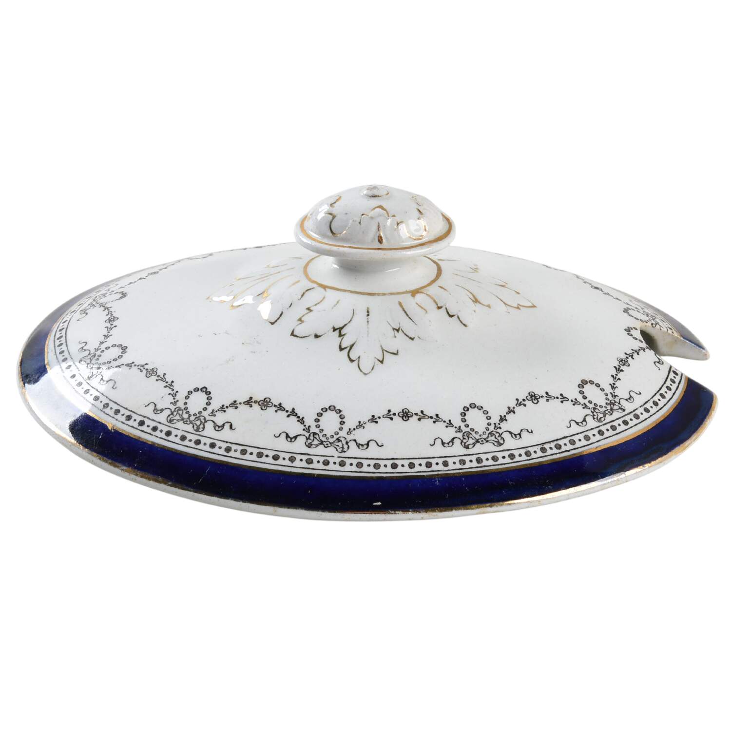 UC2 Lid for Gravy Boat by Unknown Manufacturer-1
