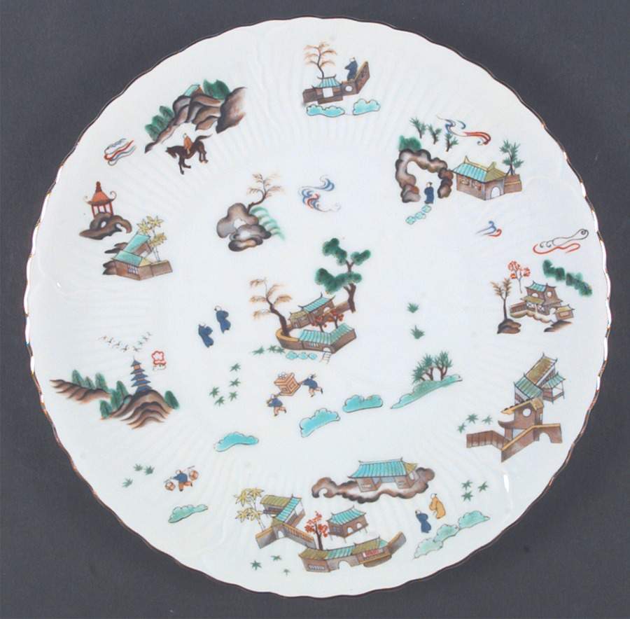 Ming Dinner Plate by Victorian (Japan)-1