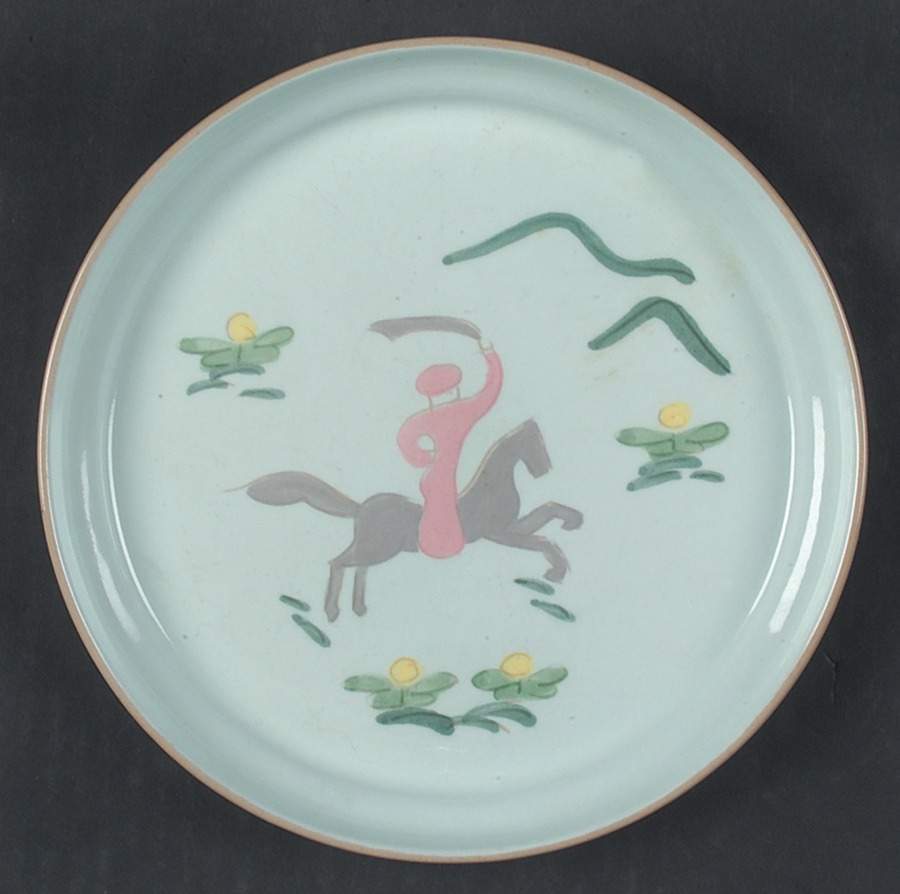 Persian Garden Salad Plate by Vally Werner-1