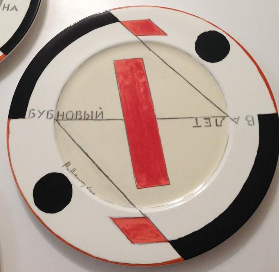VIL33 Dinner Plate by Villeroy & Boch-1