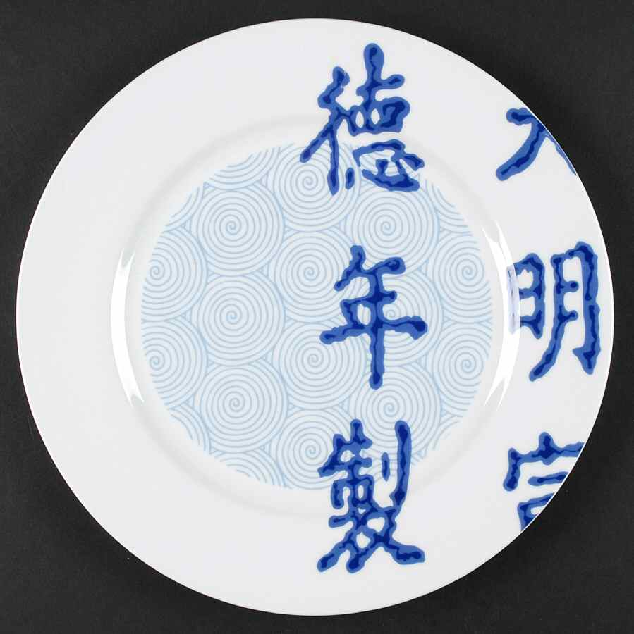 VIA89 Dinner Plate by Vista Alegre-1