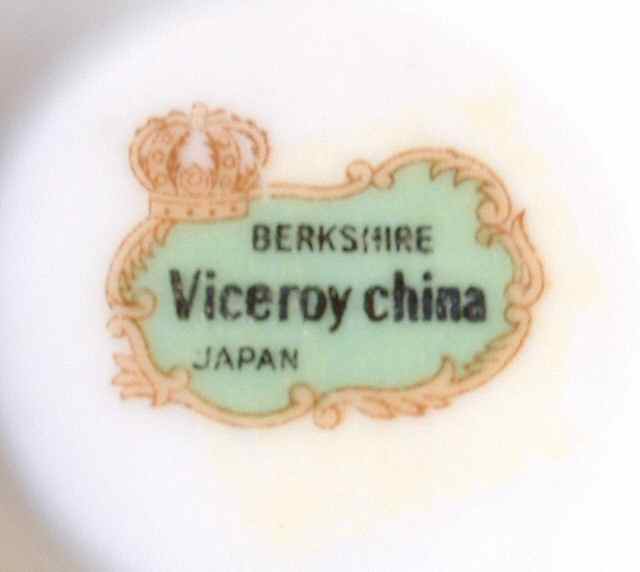 Berkshire Creamer by Viceroy-1