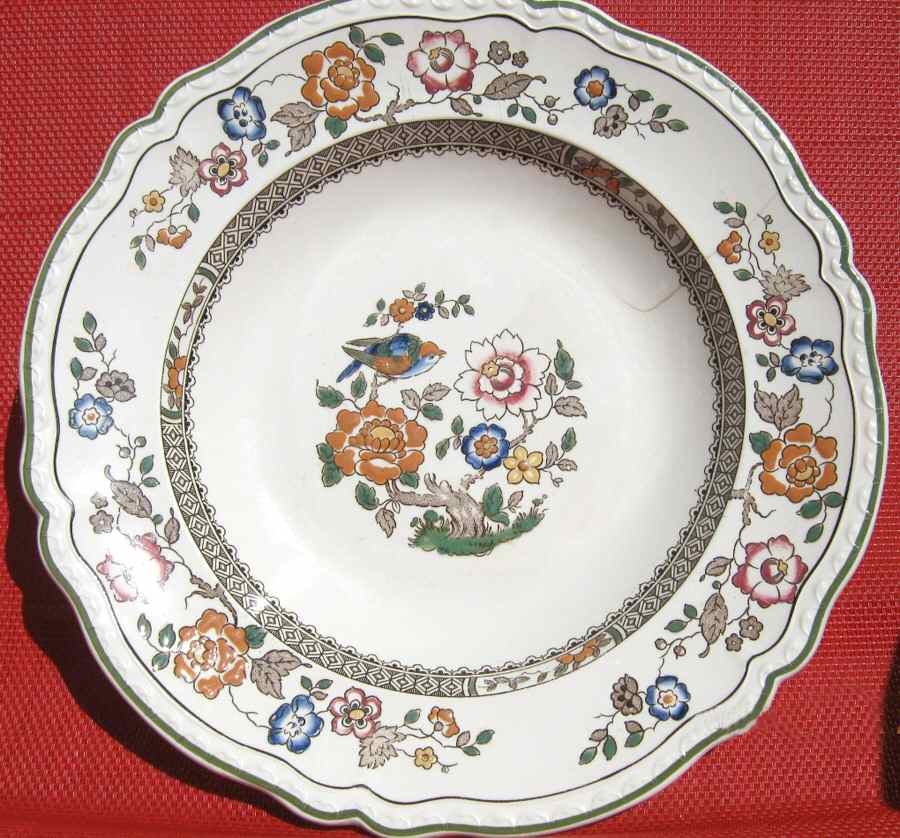 Nanking (Scalloped, Bird Center) Rim Soup Bowl by Villeroy & Boch-1