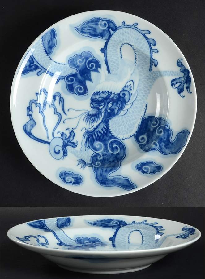 VIA109 Rim Soup Bowl by Vista Alegre-1