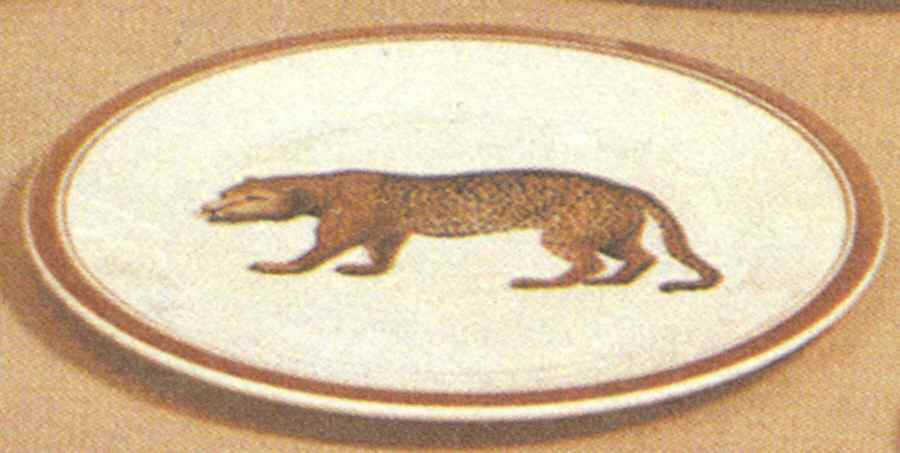 Kenya Safari Salad Plate by Vista Alegre-1