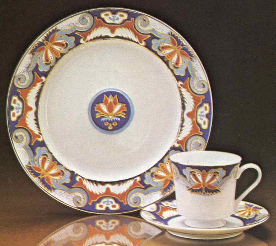 Princess Catherine Dinner Plate by Viletta-1