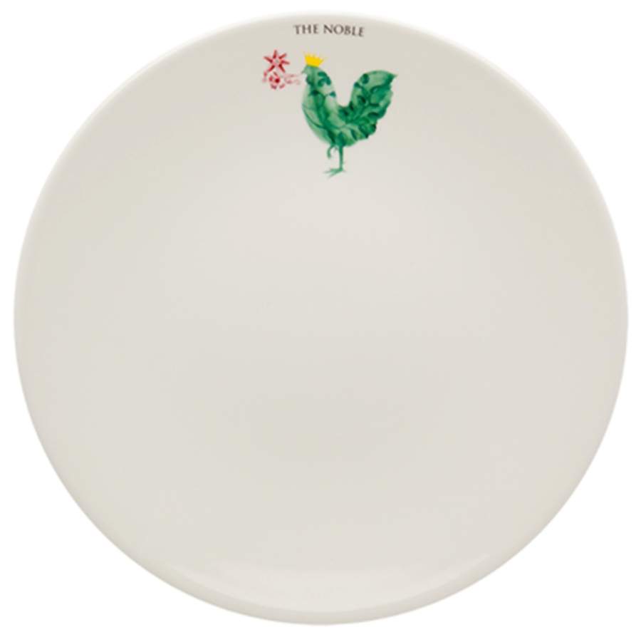 My Rooster Dinner Plate by Vista Alegre-1