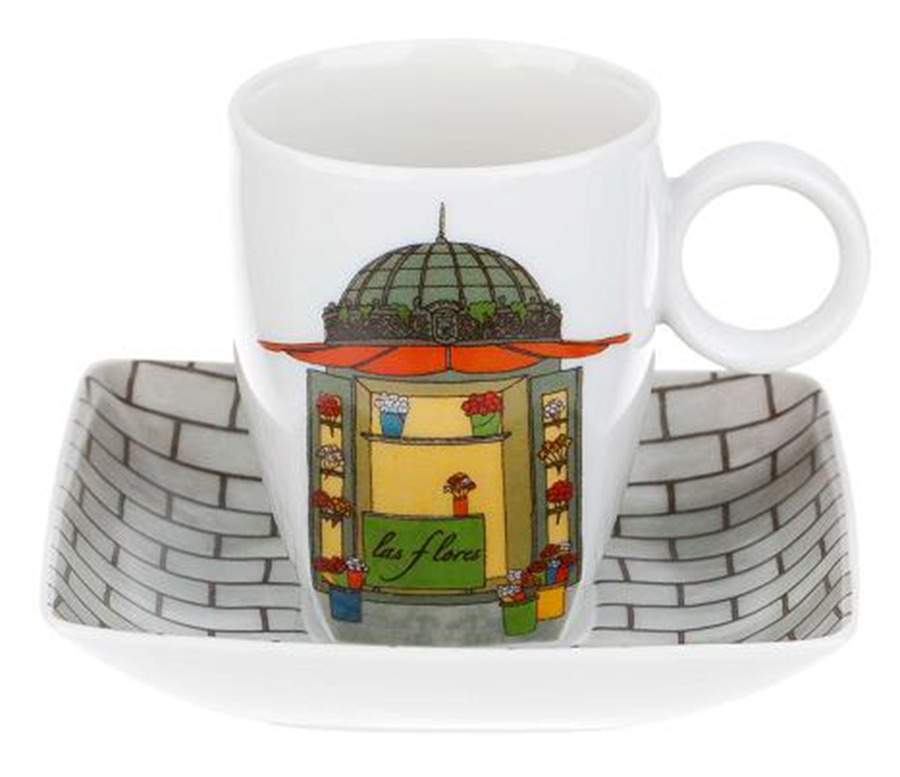Alma de Madrid Flat Demitasse Cup & Saucer Set by Vista Alegre-1
