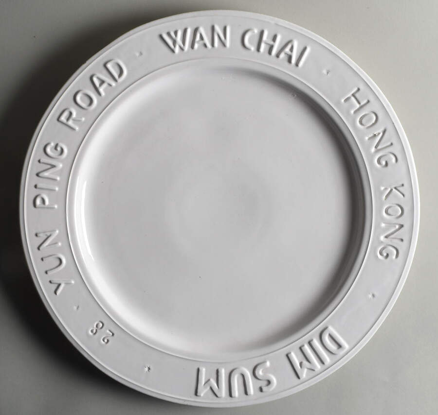 VIE175 15" Chop Plate (Round Platter) by Vietri (Italy)-1