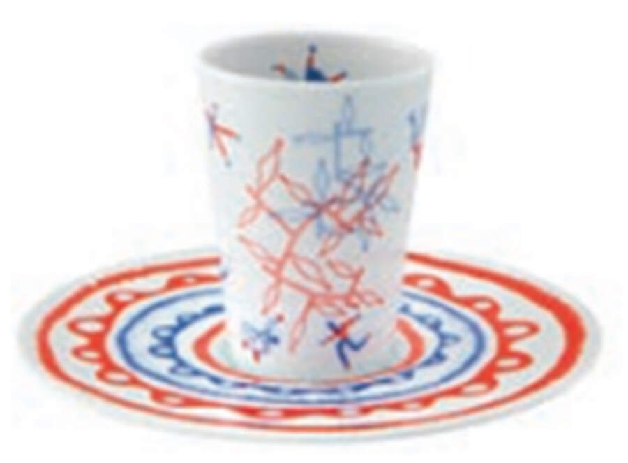 Escape Goat Espresso Cup & Saucer Set by Vista Alegre-1