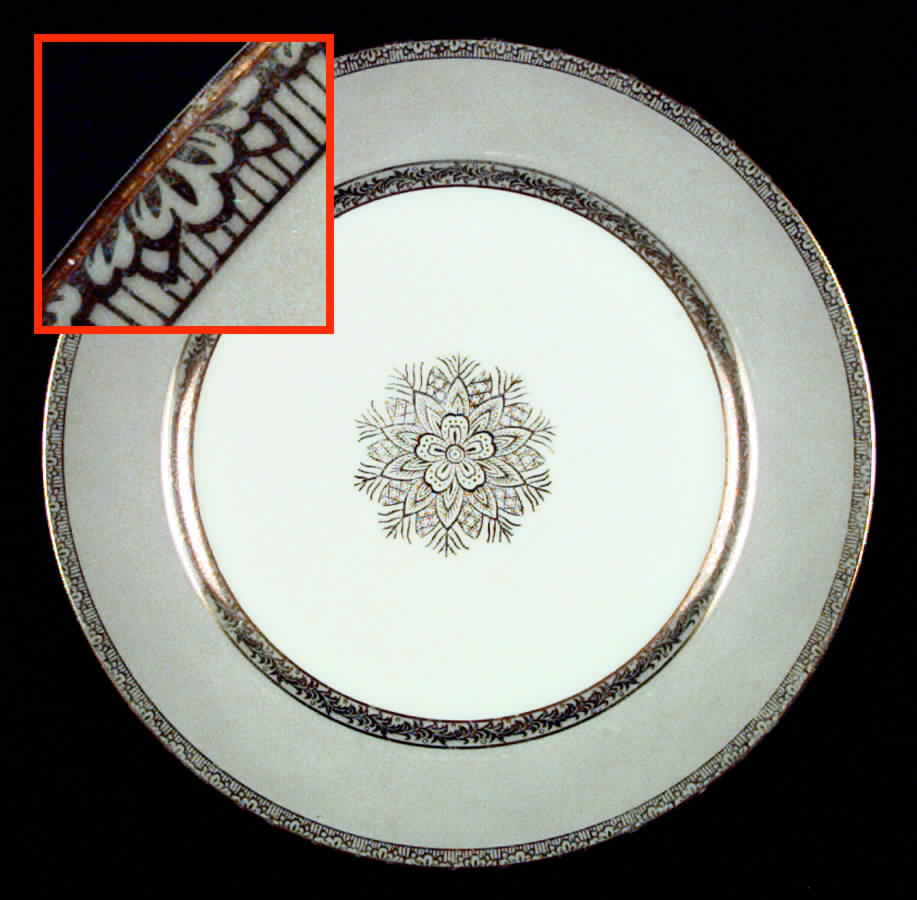 2296 (Gray Band) Dinner Plate by Wako-1