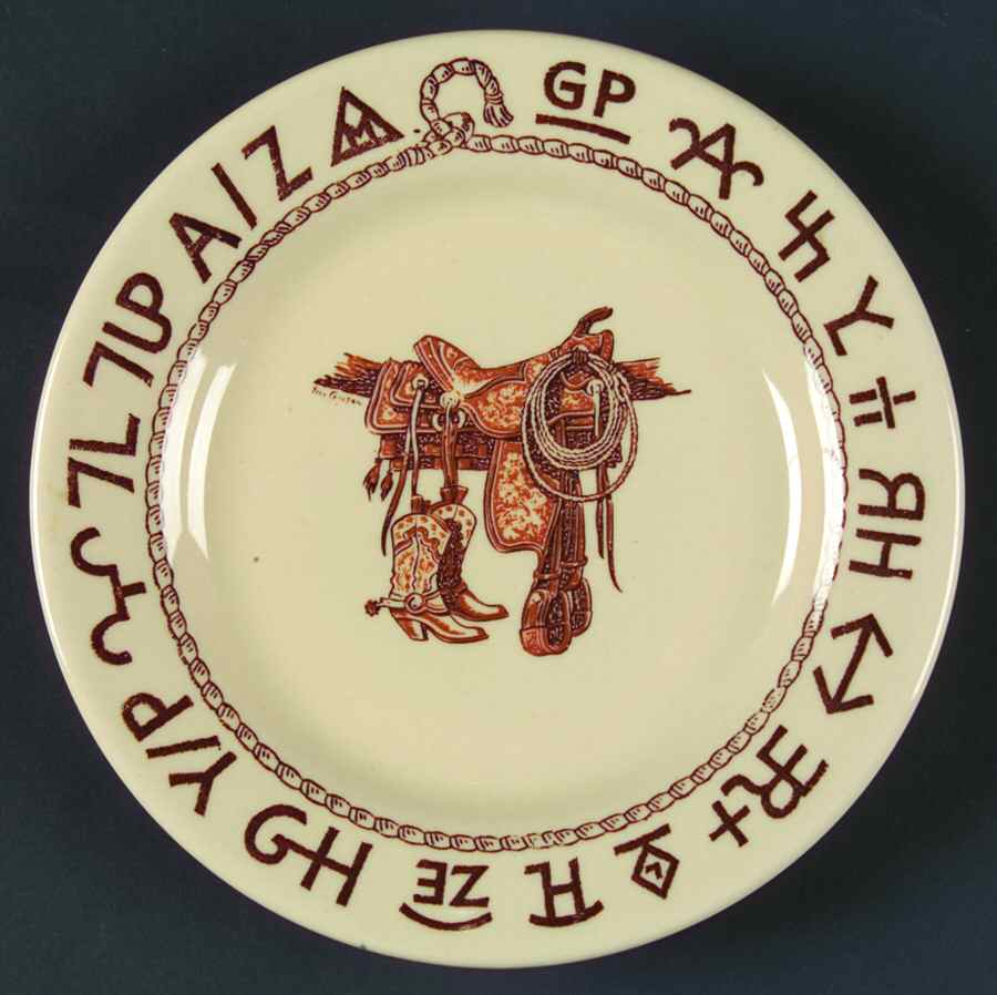 Boots & Saddle Bread & Butter Plate by Wallace (American)-1