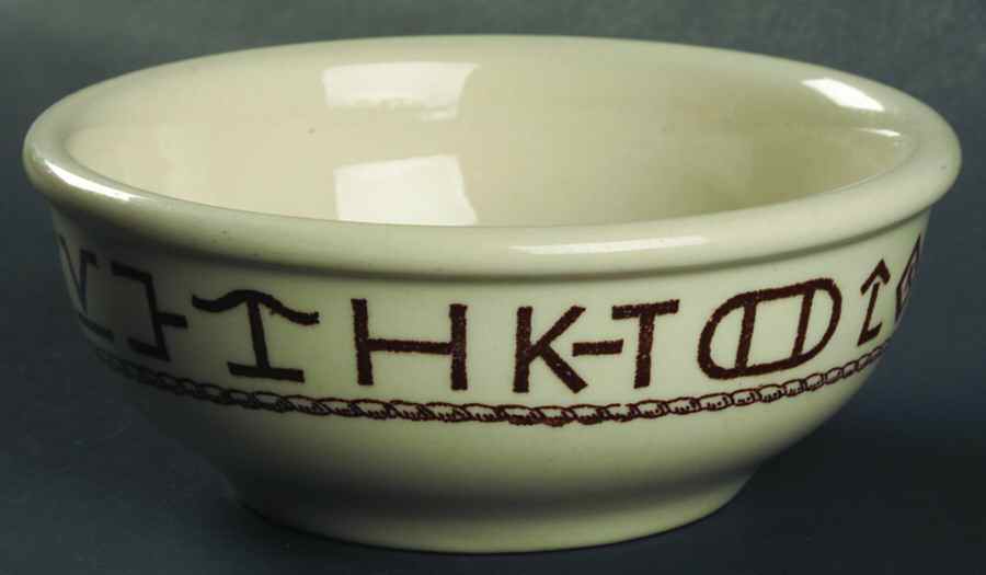 Boots & Saddle Coupe Cereal Bowl by Wallace (American)-1