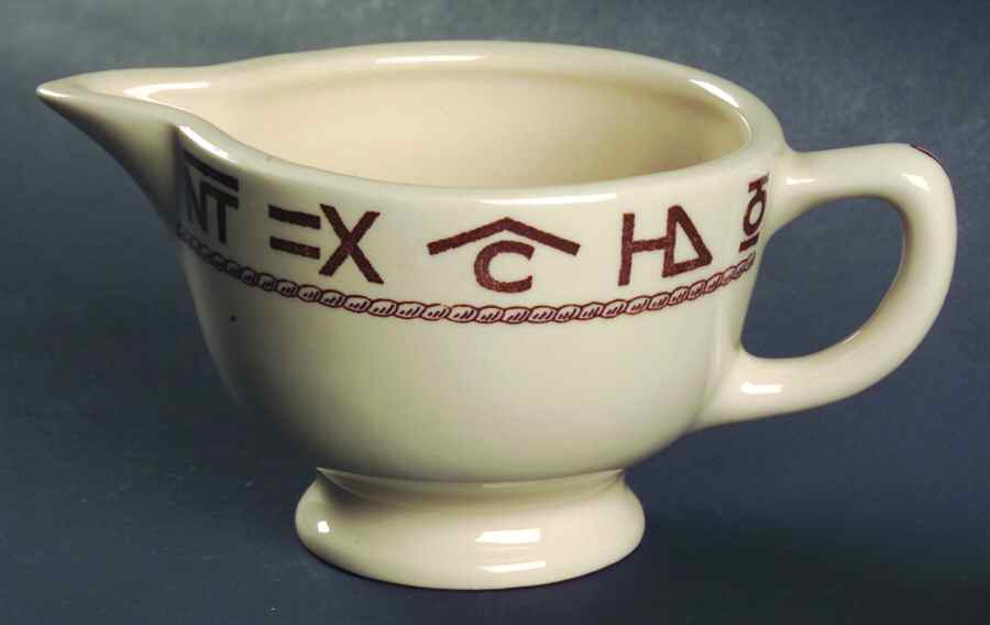 Boots & Saddle Creamer by Wallace (American)-1