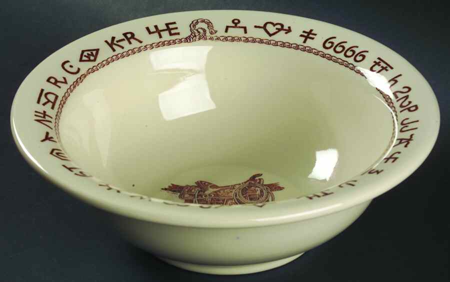 Boots & Saddle 9" Round Vegetable Bowl by Wallace (American)-1