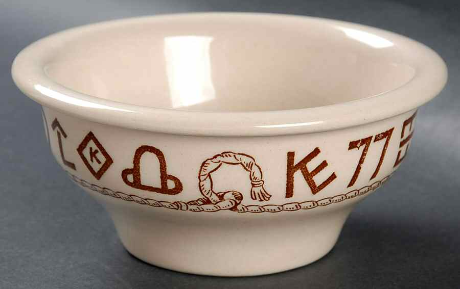 Boots & Saddle Fruit/Dessert (Sauce) Bowl by Wallace (American)-1