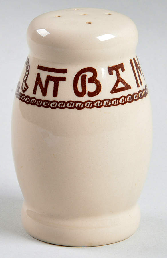 Rodeo Pepper Shaker by Wallace (American)-1