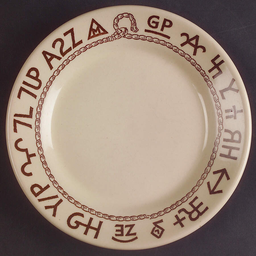 Rodeo Bread & Butter Plate by Wallace (American)-1