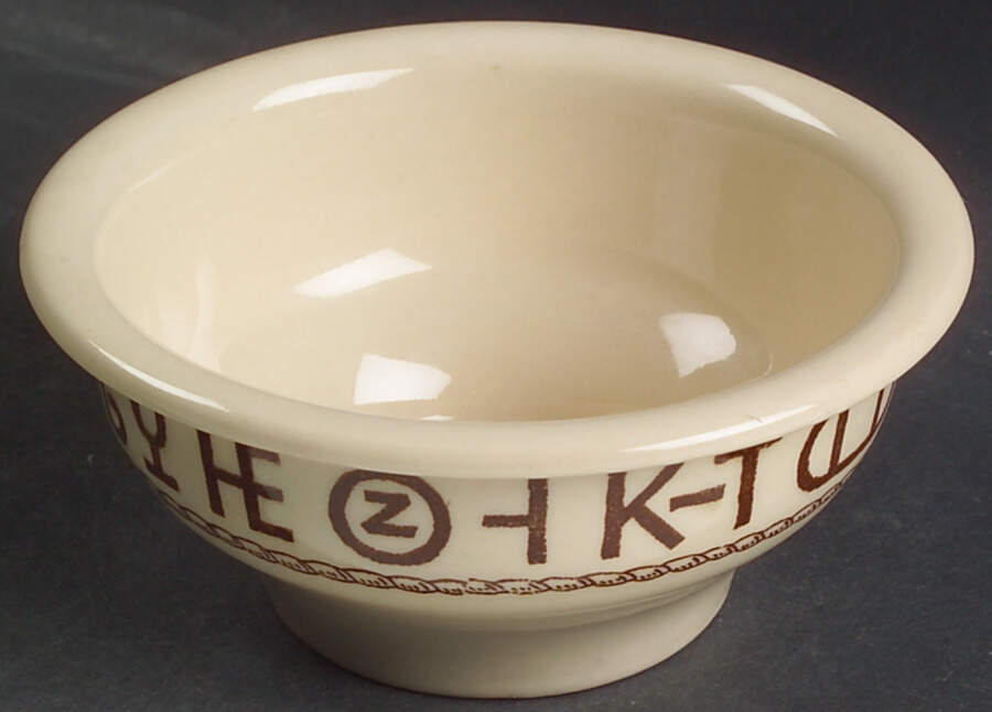 Rodeo Open Sugar Bowl by Wallace (American)-1