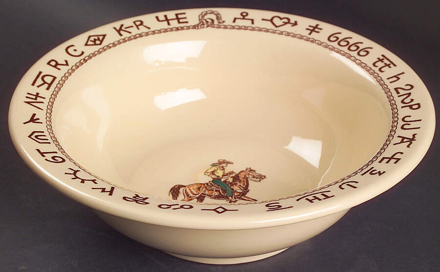 Rodeo 9" Round Vegetable Bowl by Wallace (American)-1