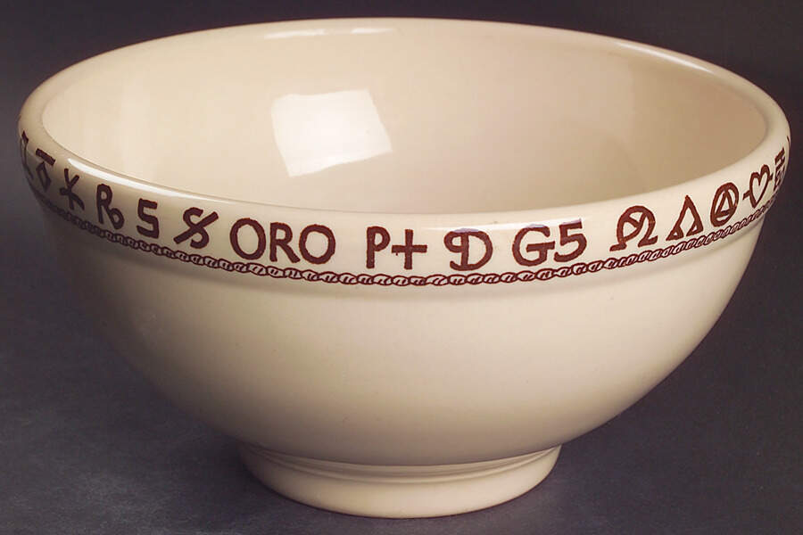 Rodeo 9" Mixing Bowl by Wallace (American)-1
