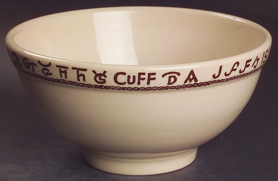 Rodeo 7" Mixing Bowl by Wallace (American)-1