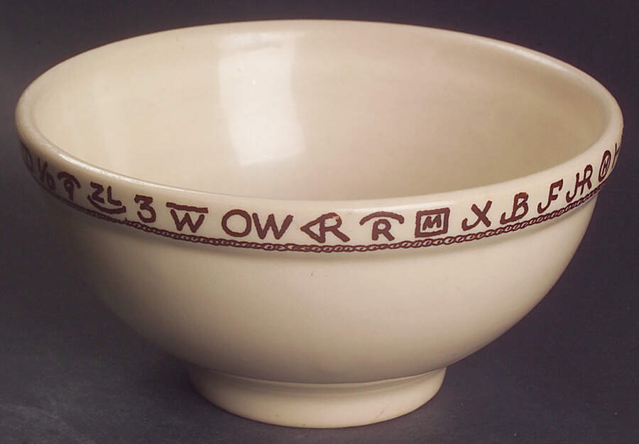 Rodeo 6" Mixing Bowl by Wallace (American)-1