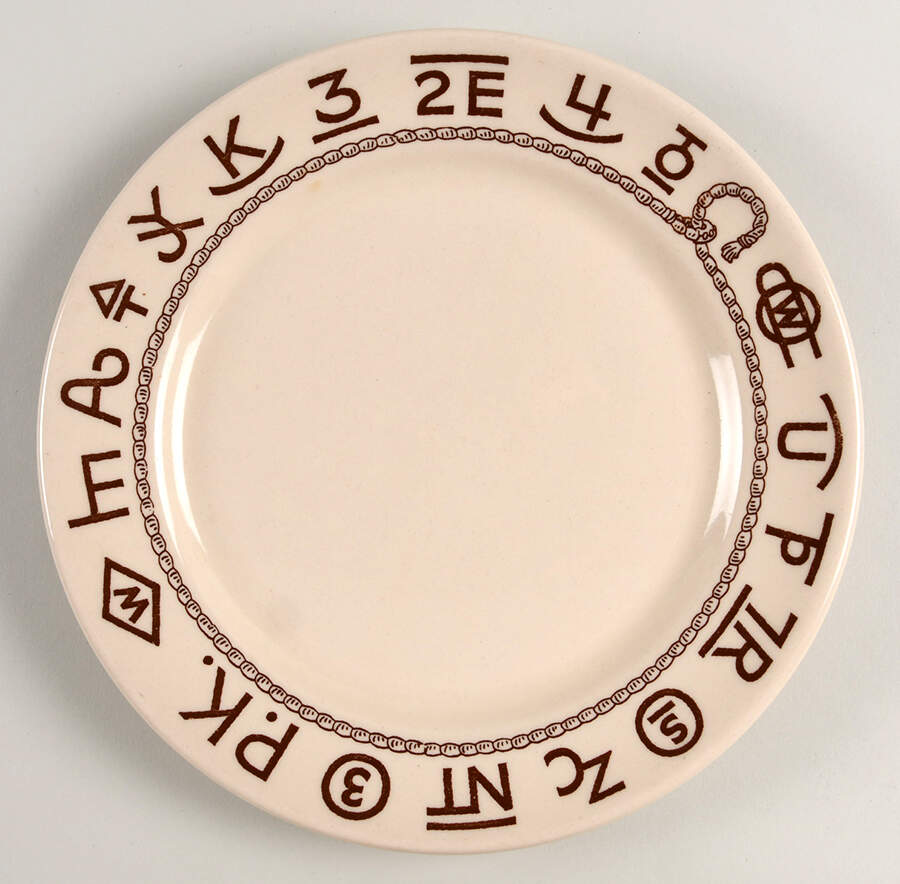 Rodeo Luncheon Plate by Wallace (American)-1