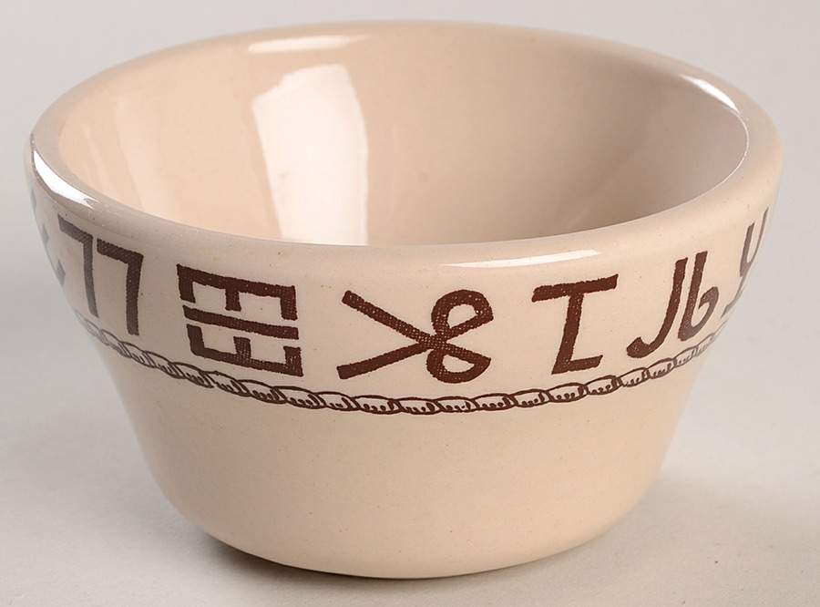 Rodeo Custard Cup by Wallace (American)-1