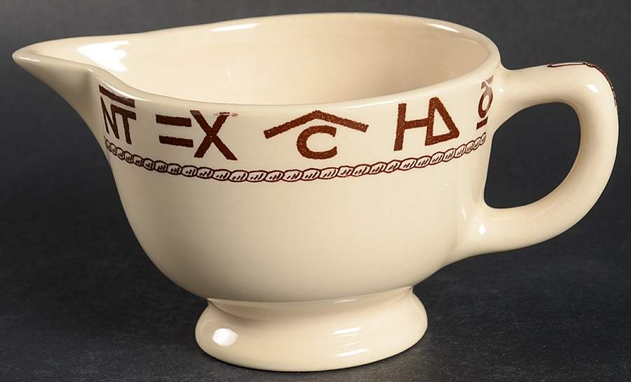Rodeo Creamer by Wallace (American)-1