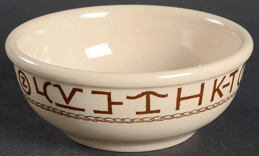 Rodeo Coupe Cereal Bowl by Wallace (American)-1